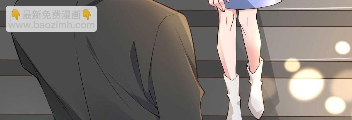 第44话：英雄救美