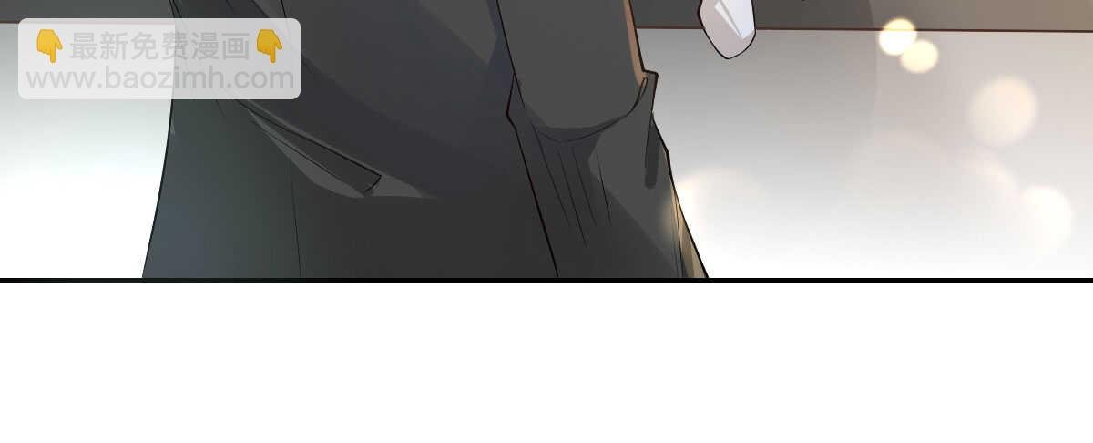 第44话：英雄救美