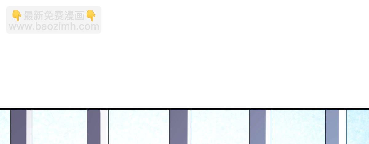 第4话：她比你漂亮