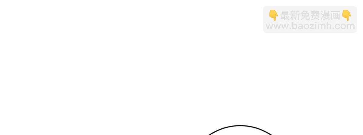第4话：她比你漂亮