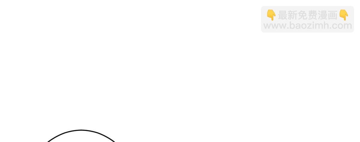 第4话：她比你漂亮