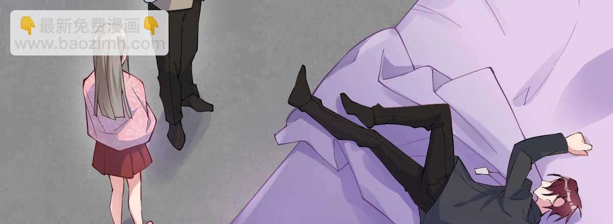 第48话：醋意大发
