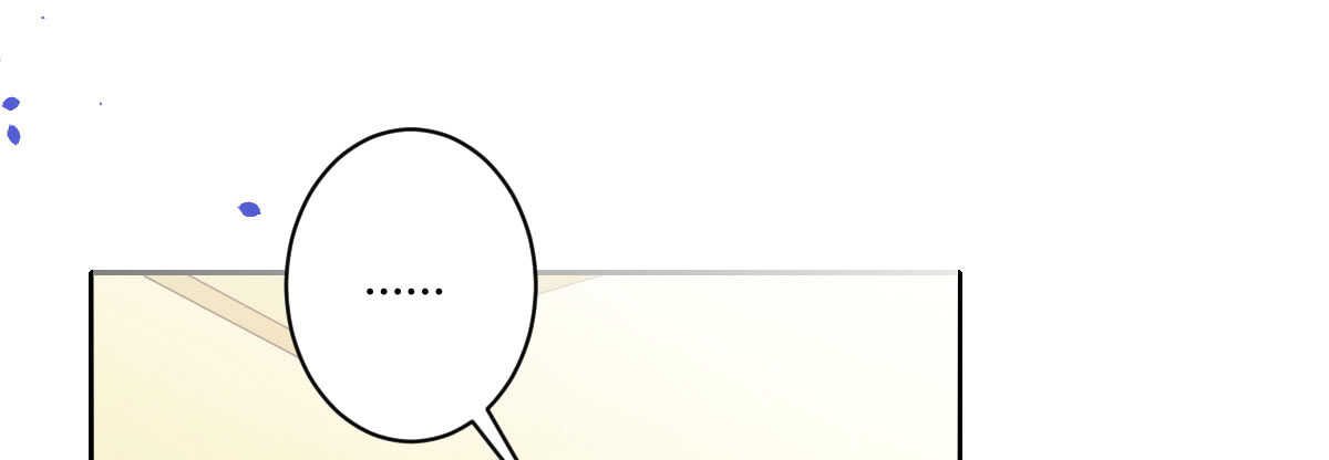 第48话：醋意大发