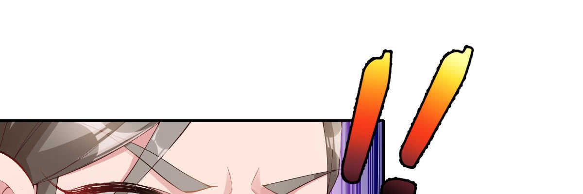 第48话：醋意大发