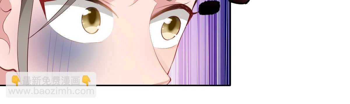 第48话：醋意大发