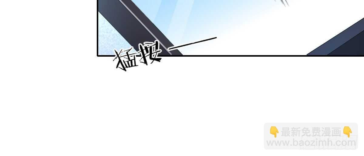 第48话：醋意大发