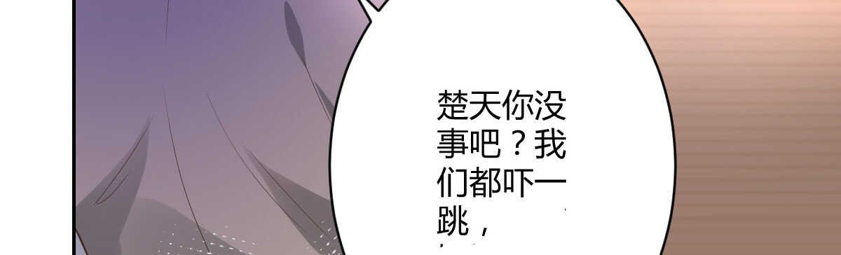 第49话：分手