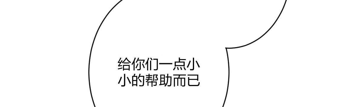 第49话：分手