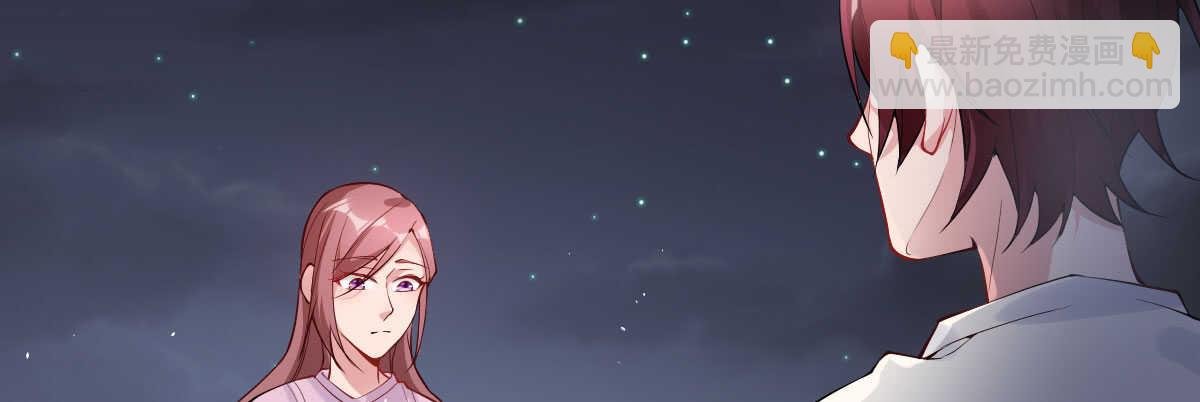 第51话：吻
