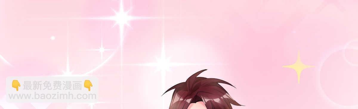 第52话：美人鱼