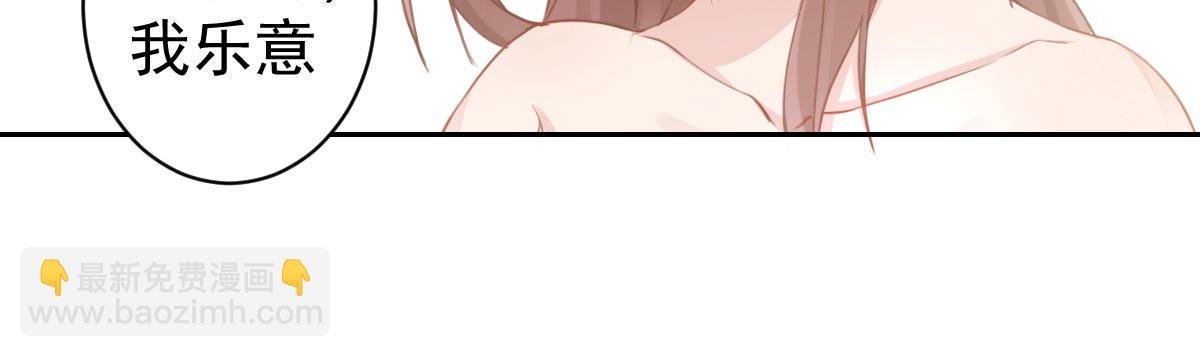 第5话：夜不能寐