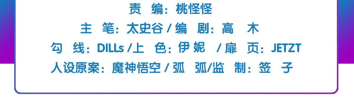 第55话：突发枪击