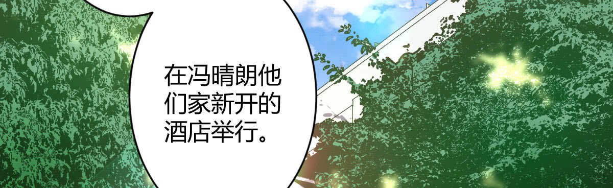 第55话：突发枪击