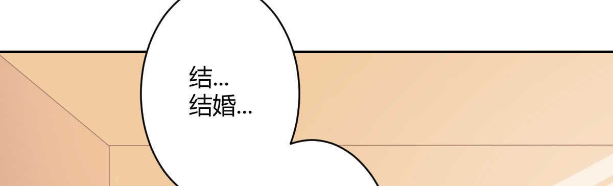 第55话：突发枪击