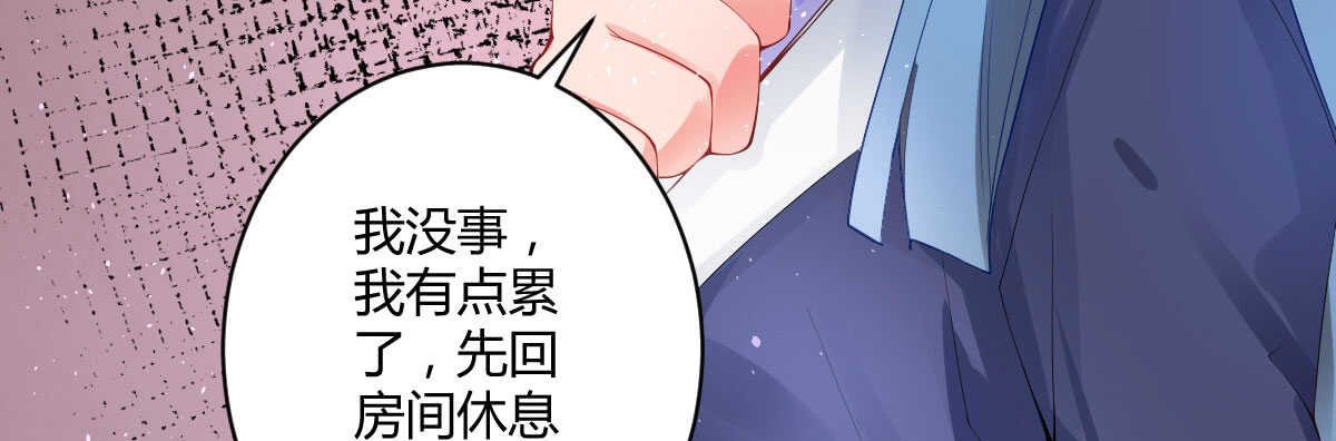 第55话：突发枪击