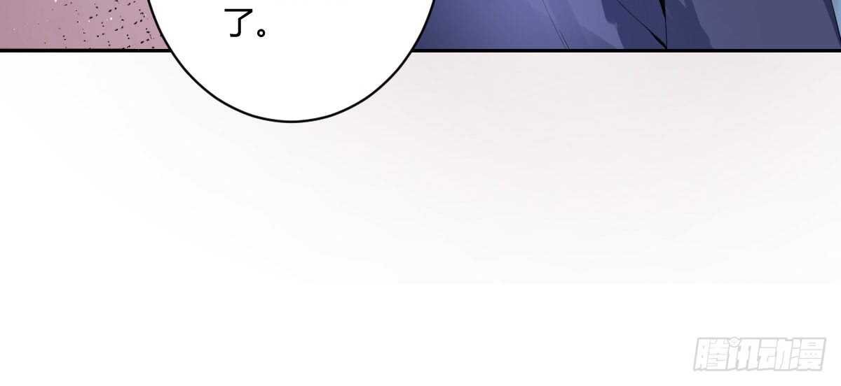 第55话：突发枪击