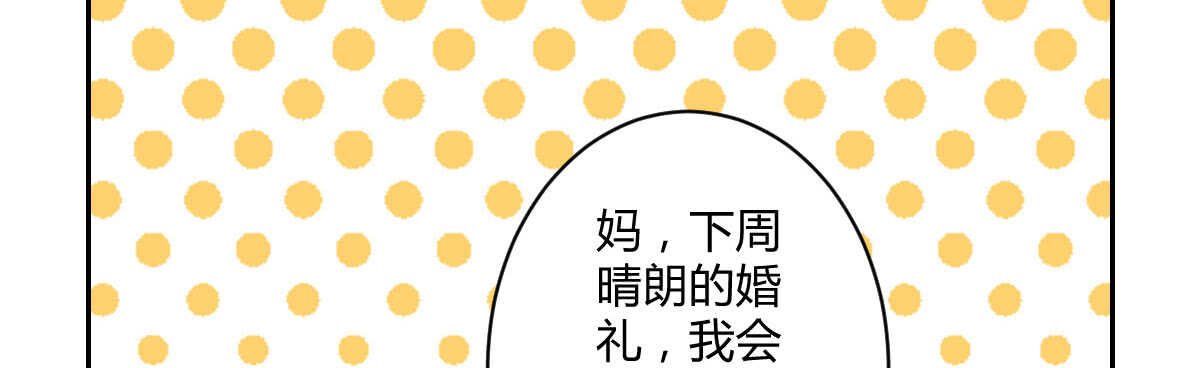 第55话：突发枪击