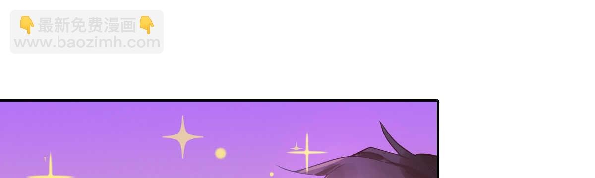 第58话：激情撕衣