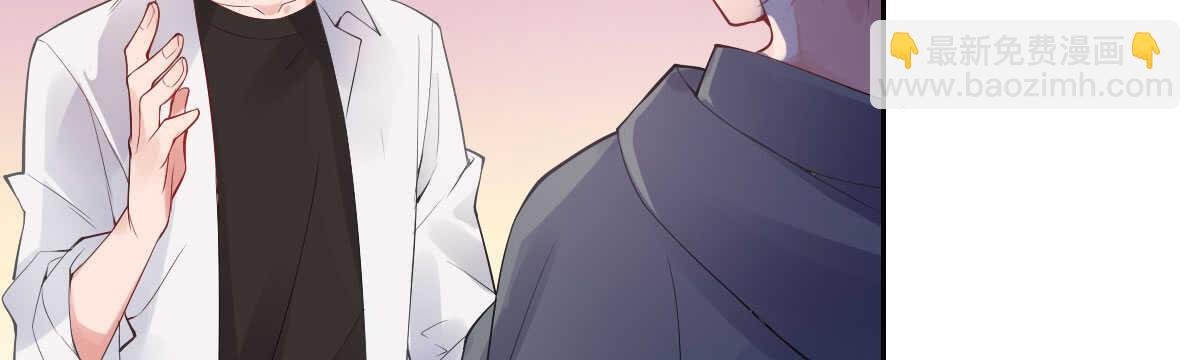 第58话：激情撕衣