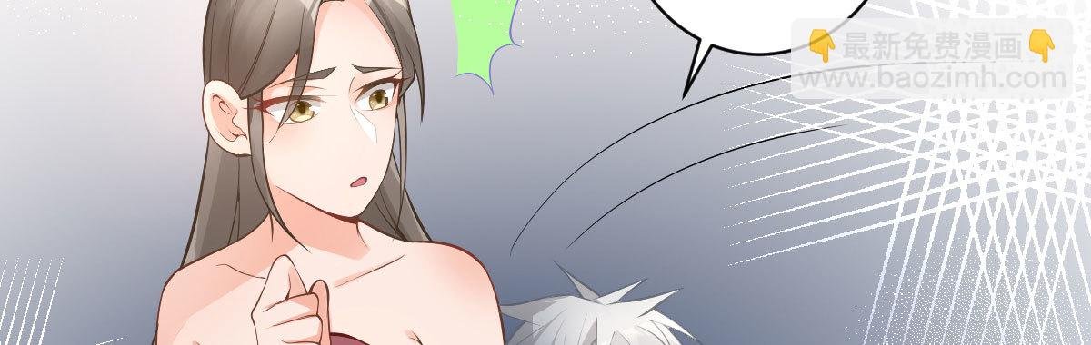 第60话：爱还是恨