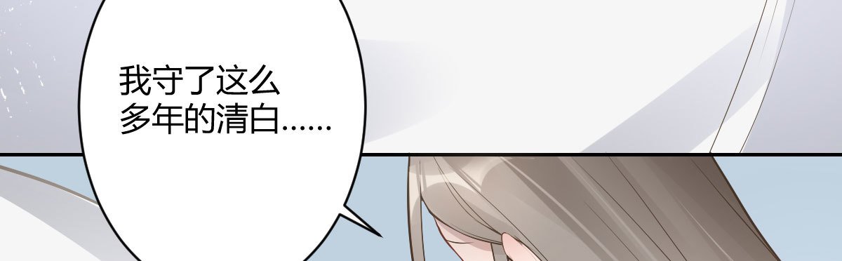 第60话：爱还是恨