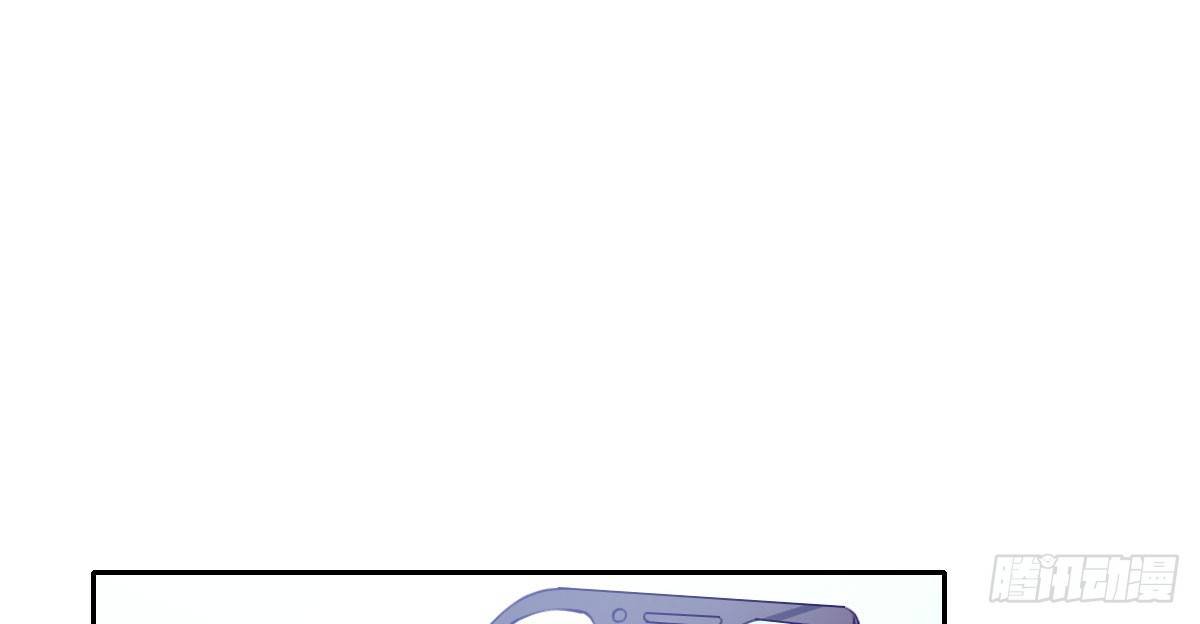第7话：必须结婚