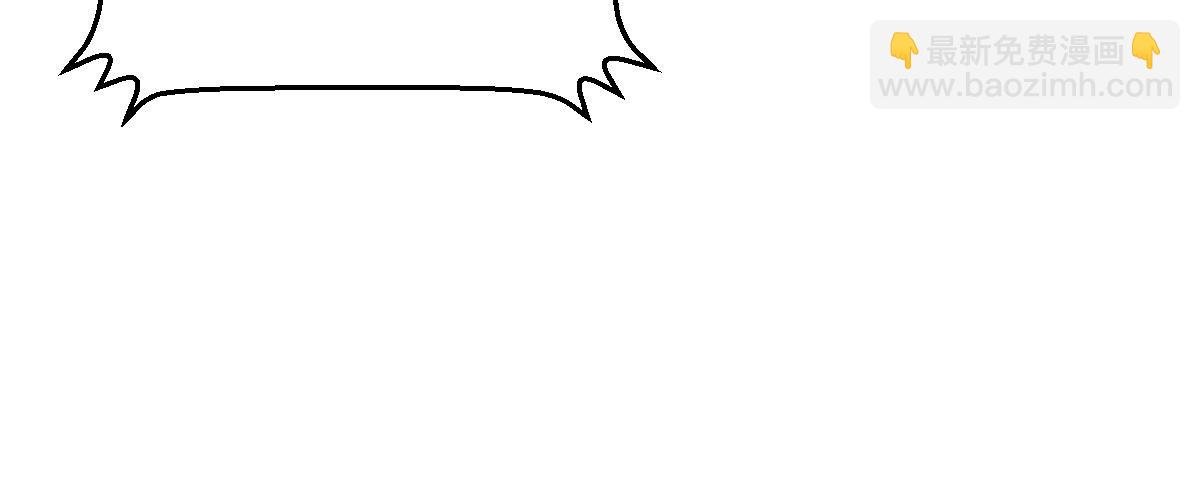 第7话：必须结婚