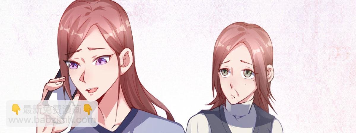 第7话：必须结婚