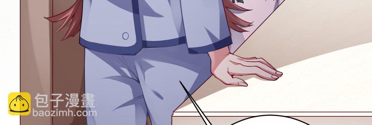 第7话：必须结婚