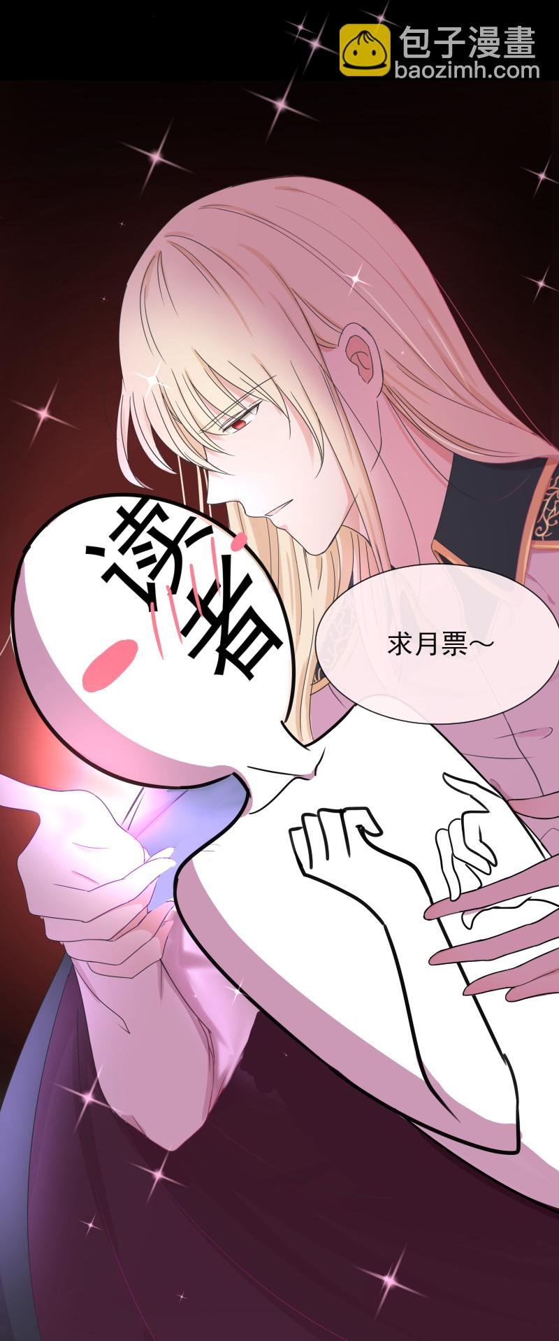 第10话 恐惧