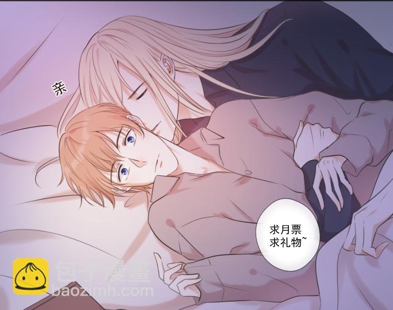 第21话 笑容