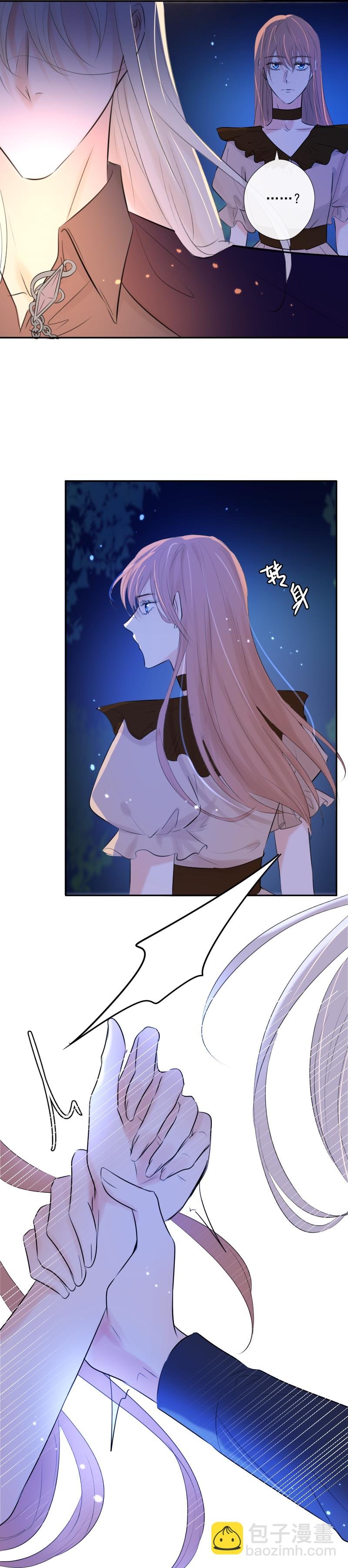 第37话 寻找