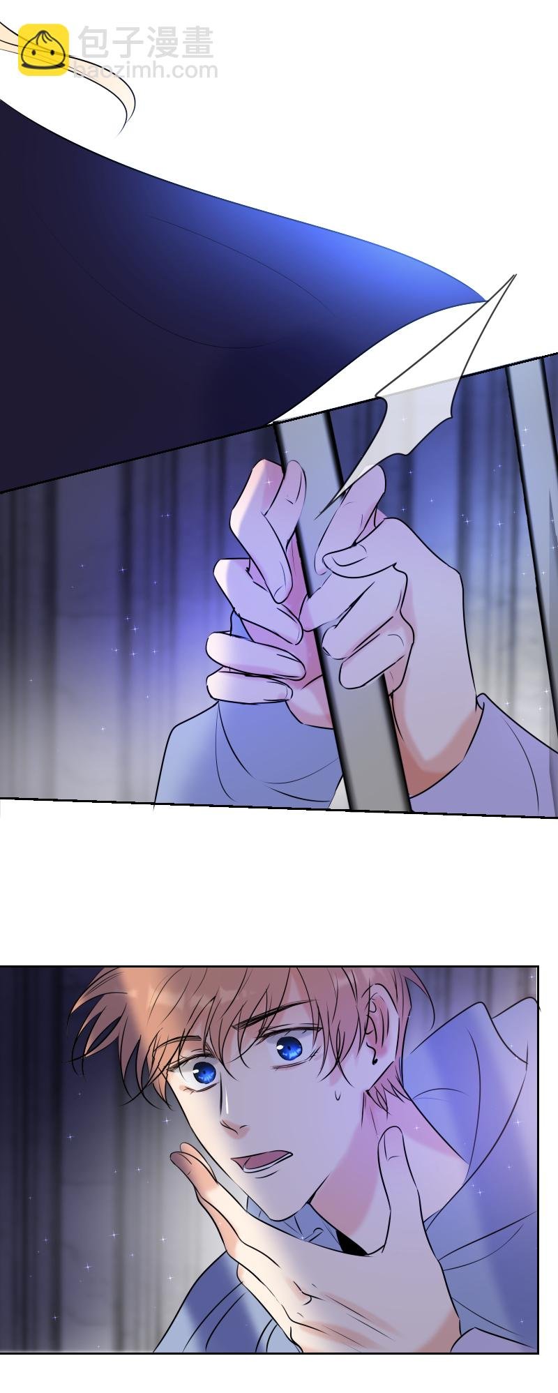 第46话 暂时的妥协