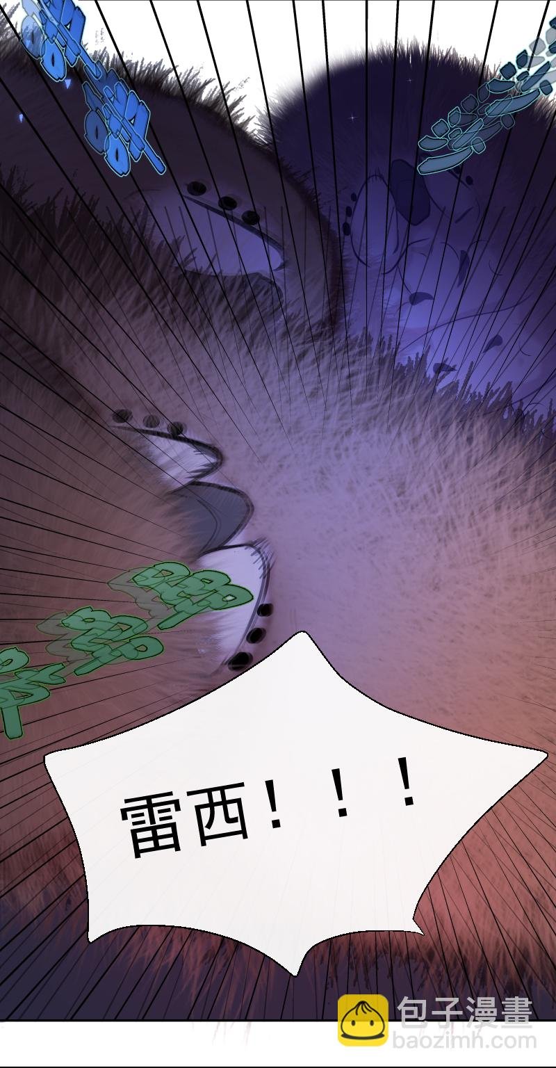 第49话 魔考（下）