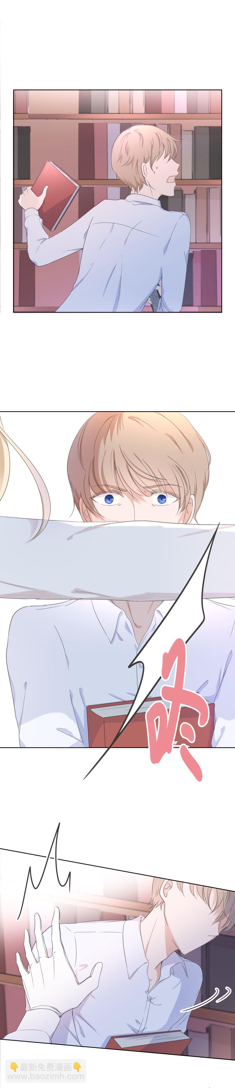 第5话 解释