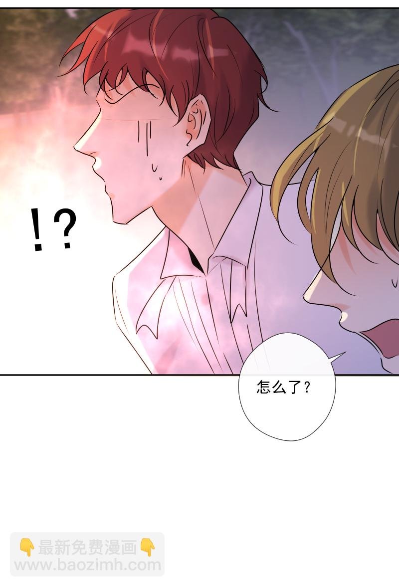 第54话 片段