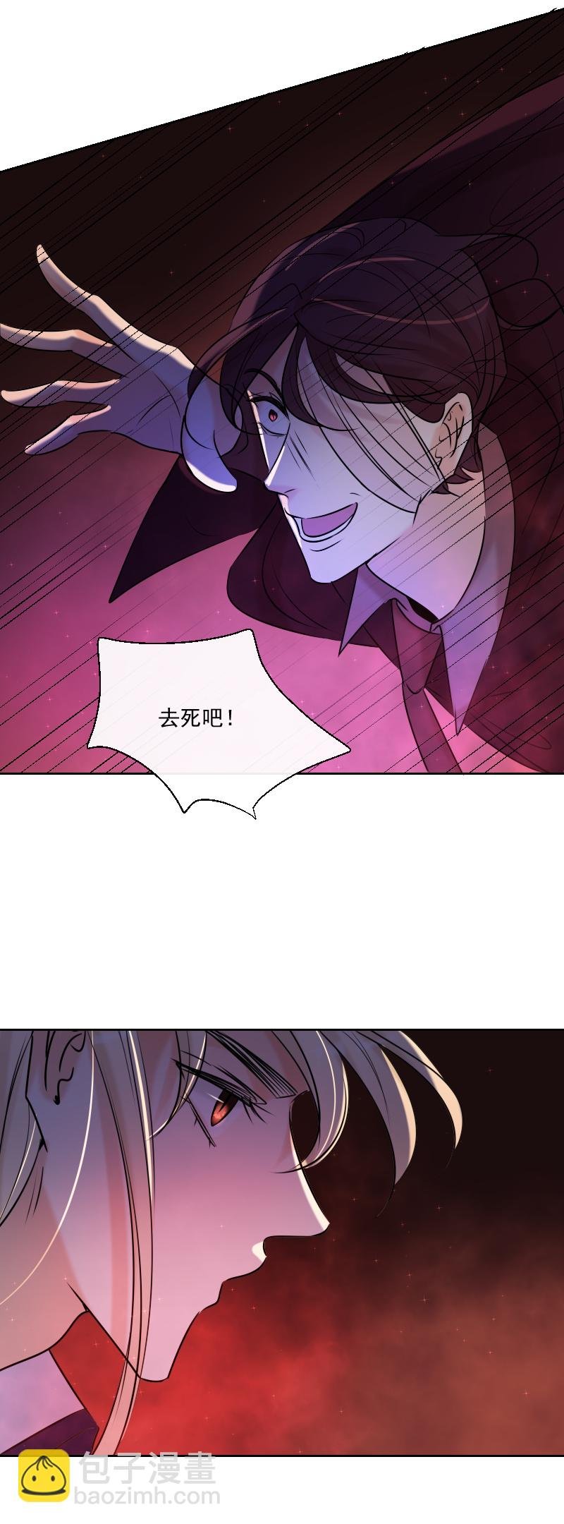 第55话 保护