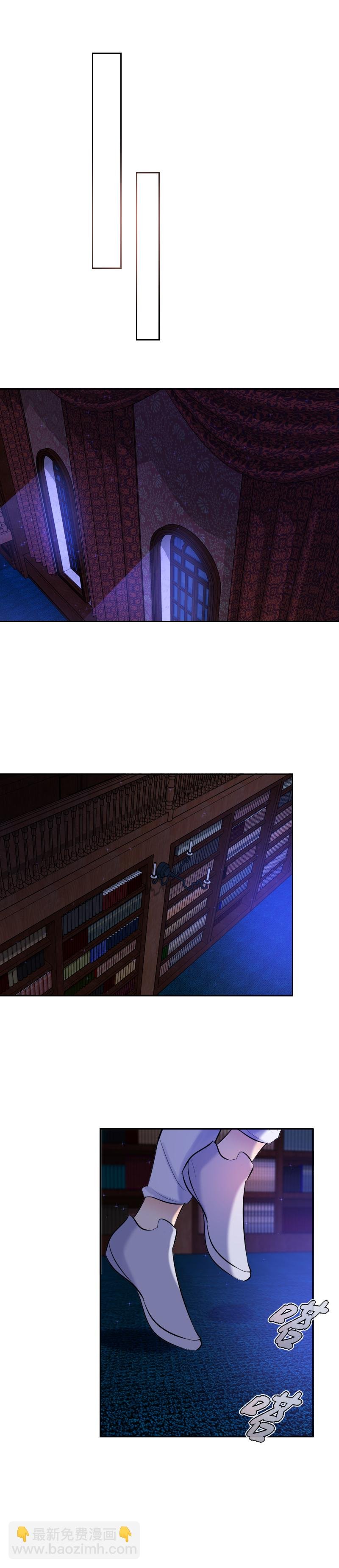 第65话 合作