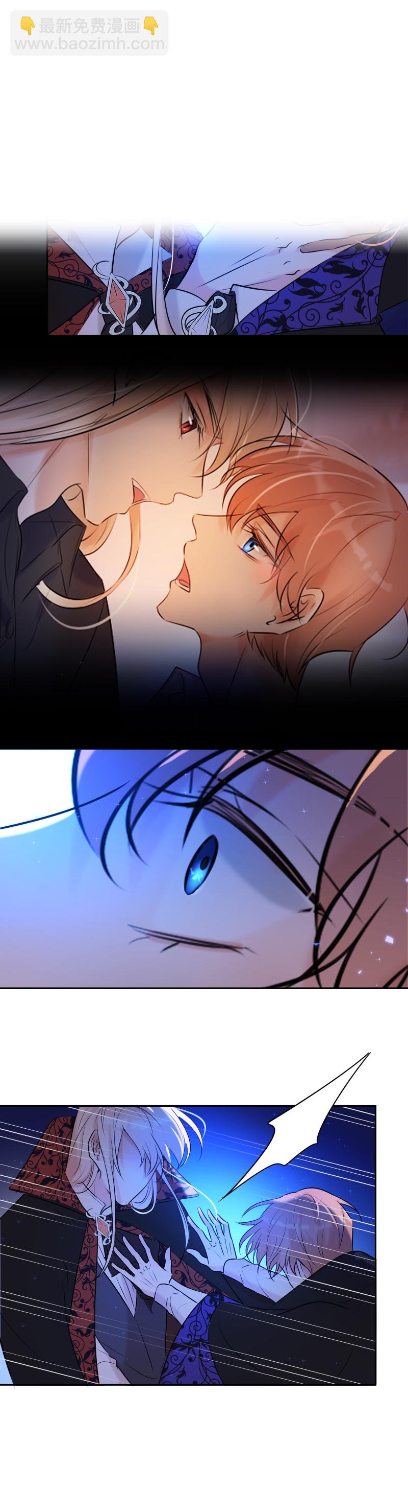第70话 误解