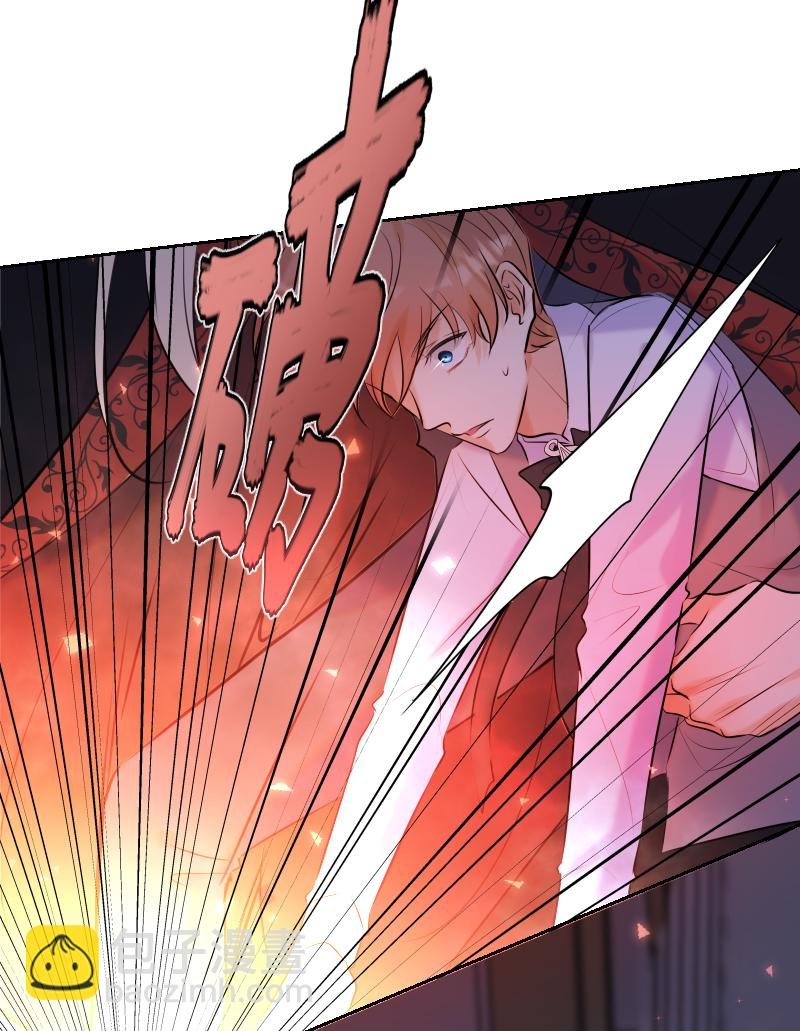 第75话 凶手