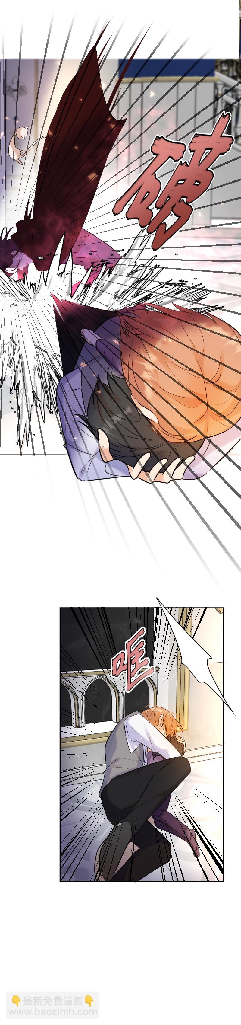 第76话 危机