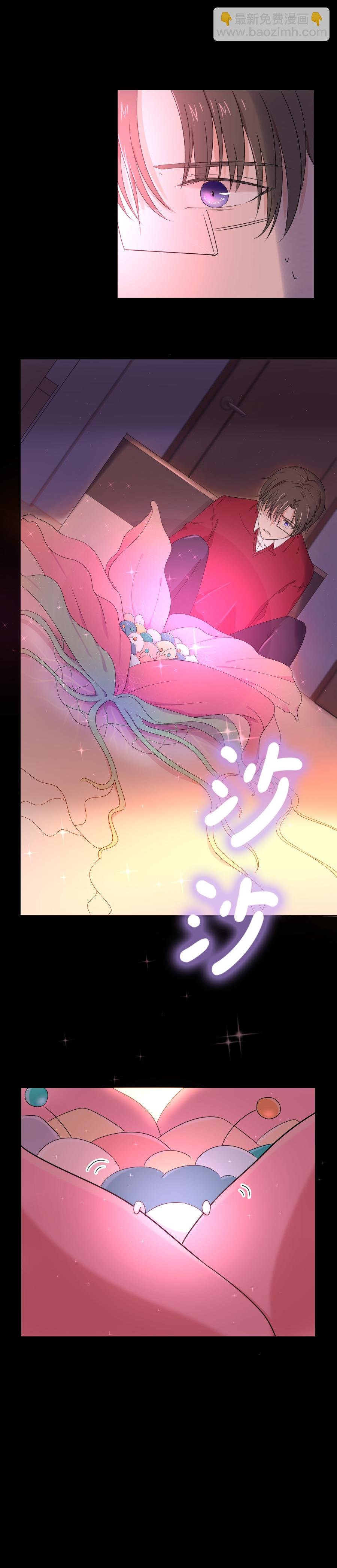 第8话 无力