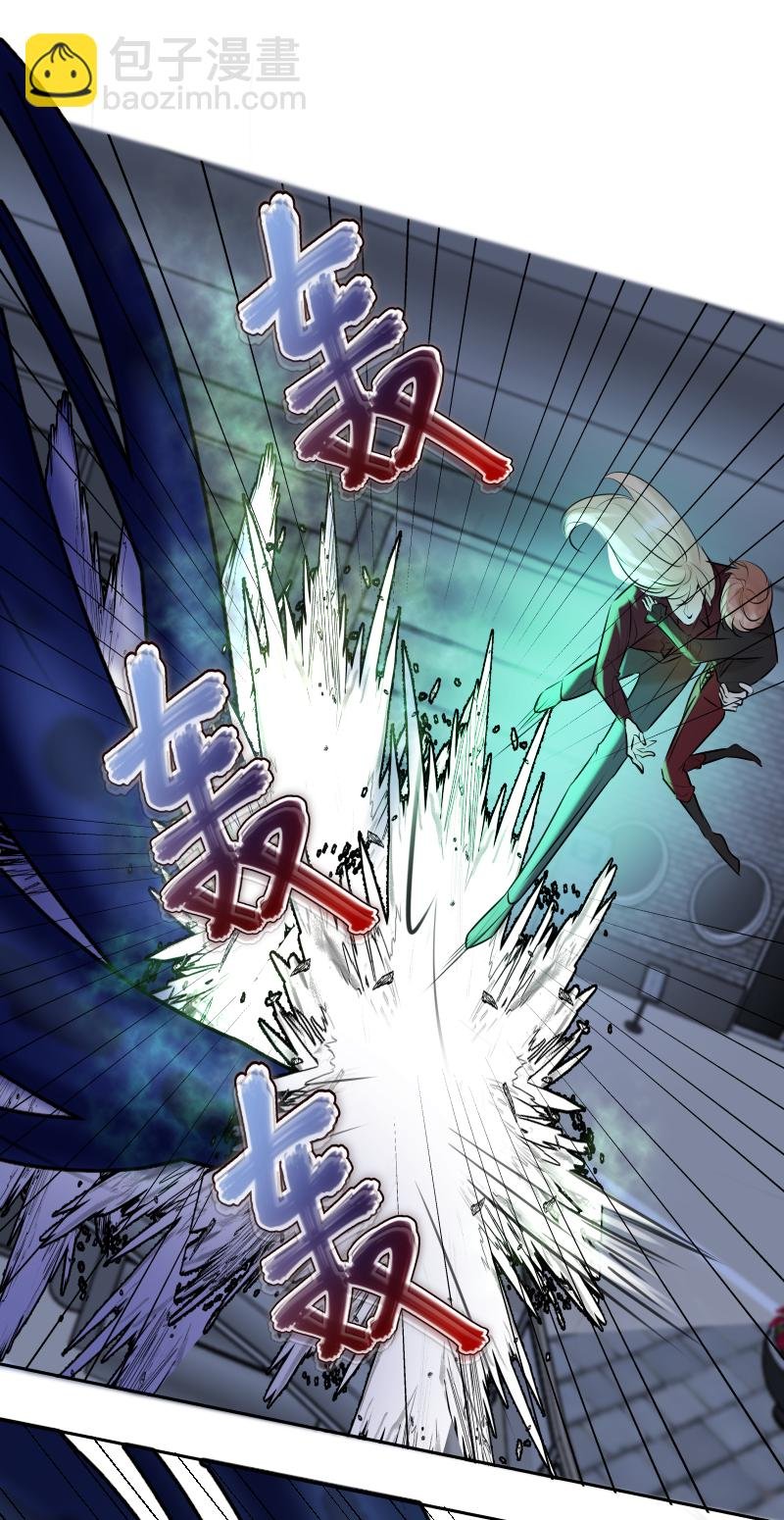 第83话 雷西