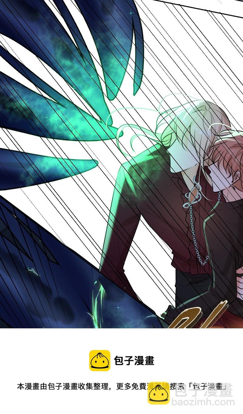 第83话 雷西