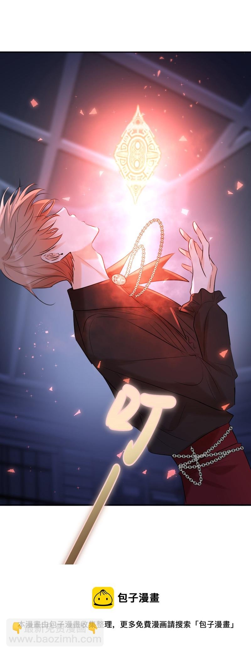 第84话 闪耀的灵魂