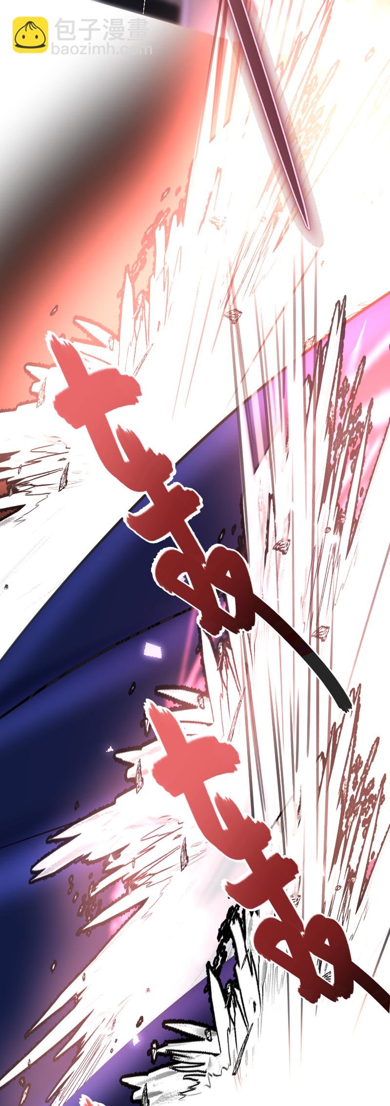 第84话 闪耀的灵魂