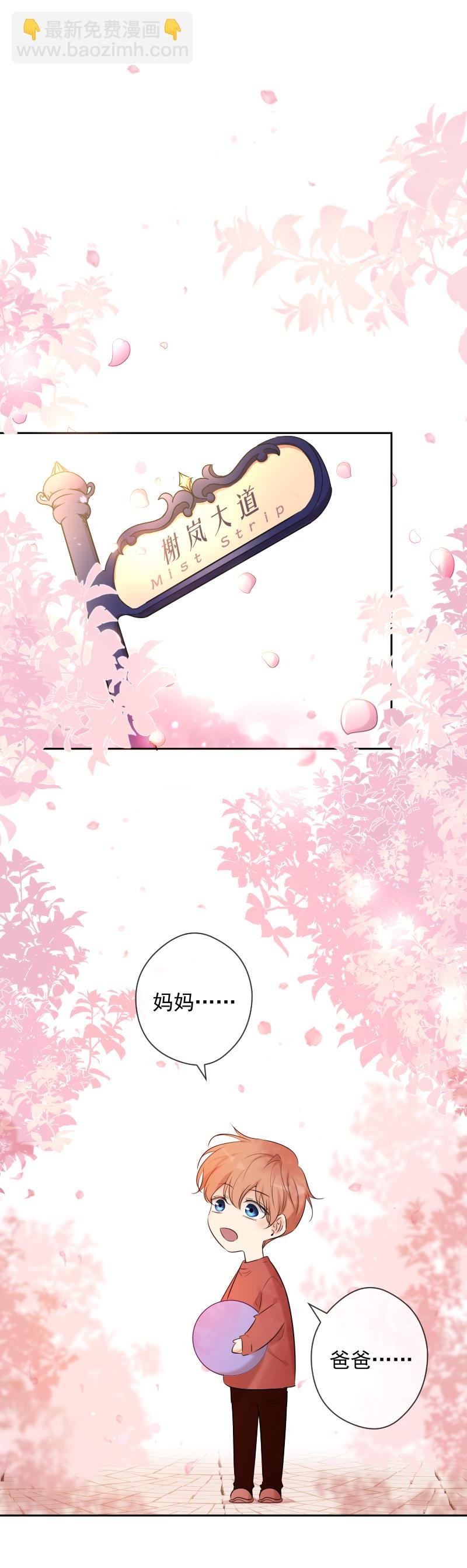 番外（一）