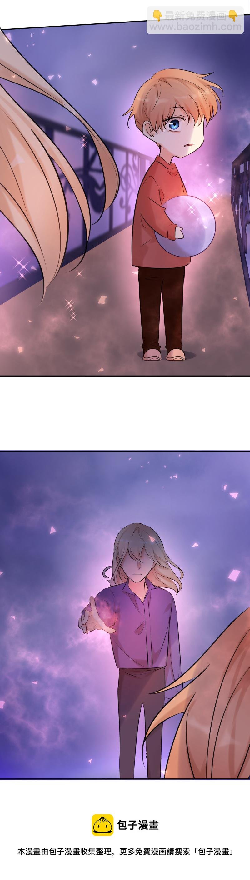 番外（一）