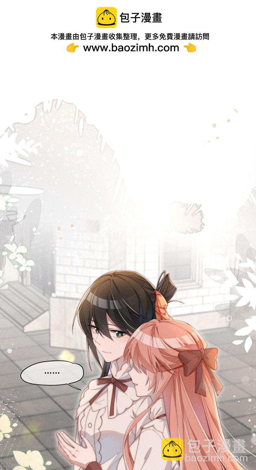 012 修仙传统艺能