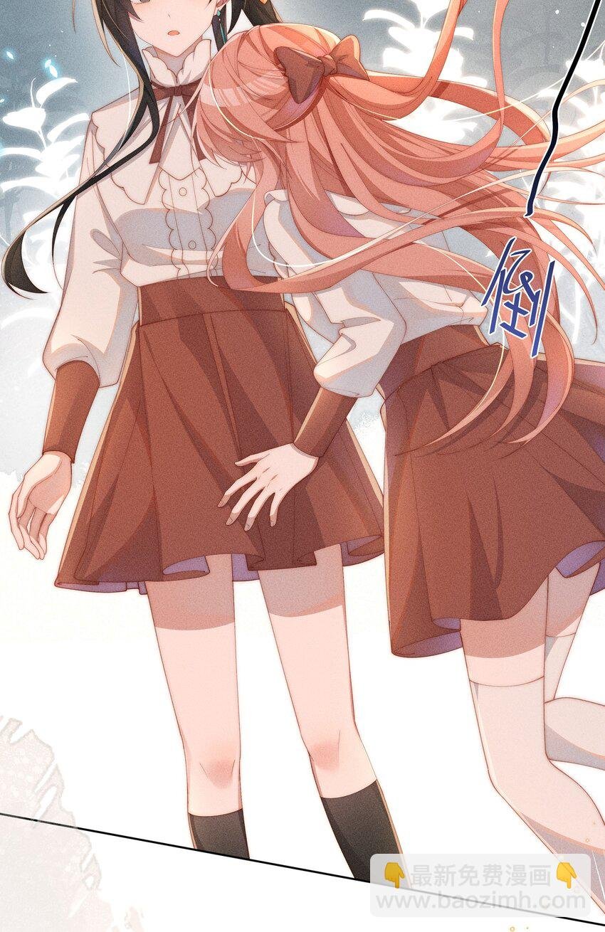 012 修仙传统艺能
